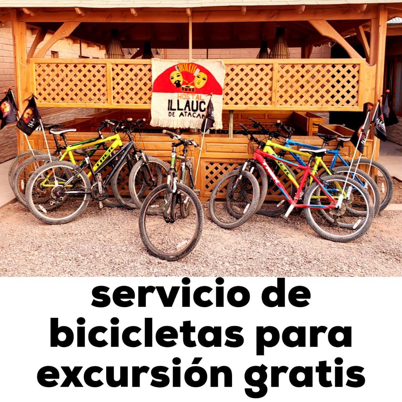 Hostal Illauca De Atacama San Pedro de Atacama Ngoại thất bức ảnh